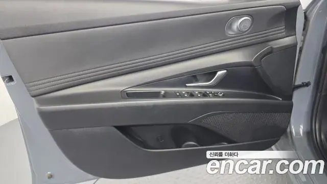 Hyundai The New Avante Hybrid 2021 — Şəkil 15/30
