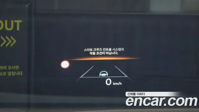 Hyundai Palisade 2025 — Photo 17/20
