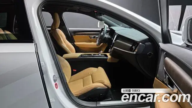 Volvo V90 Cross Country 2023 — Şəkil 4/31