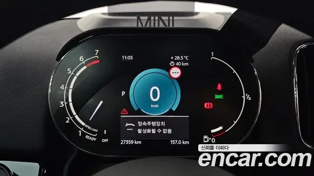 Mini Cooper Countryman 2024 — Photo 8/20