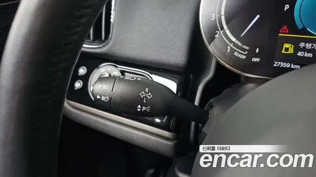 Mini Cooper Countryman 2024 — Photo 17/20
