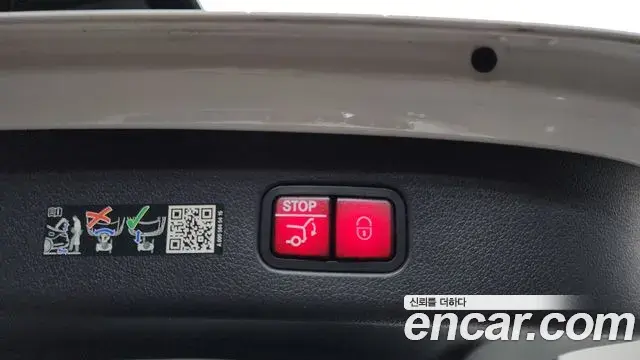 Mercedes-Benz GLC-Class 2025 — Photo 17/20