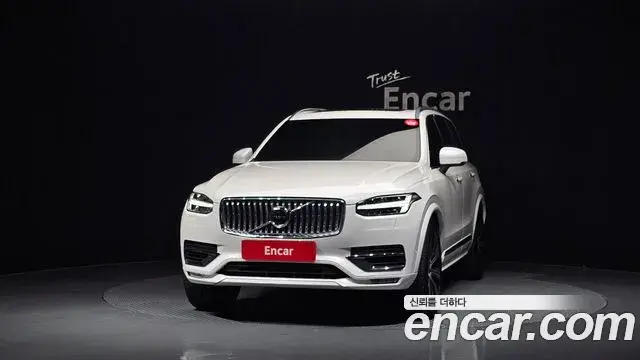 Volvo XC90 2021 — Photo 3/20