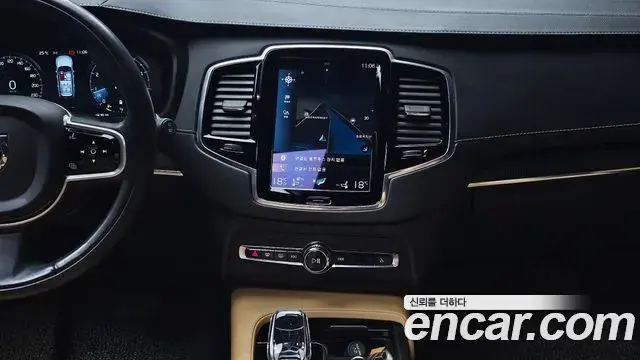 Volvo XC90 2021 — Photo 14/20