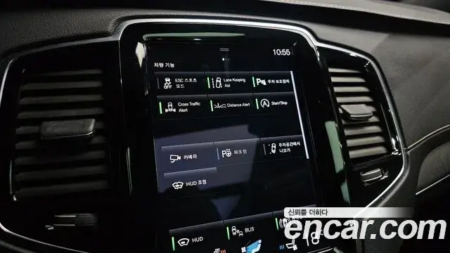 Volvo XC90 2021 — Photo 15/20