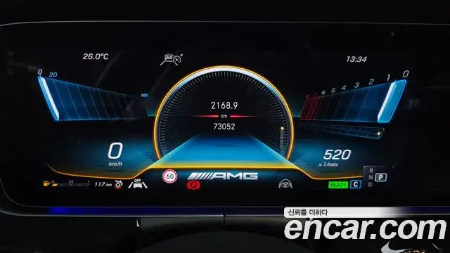 Mercedes-Benz AMG GT 2021 — ფოტო 19/20