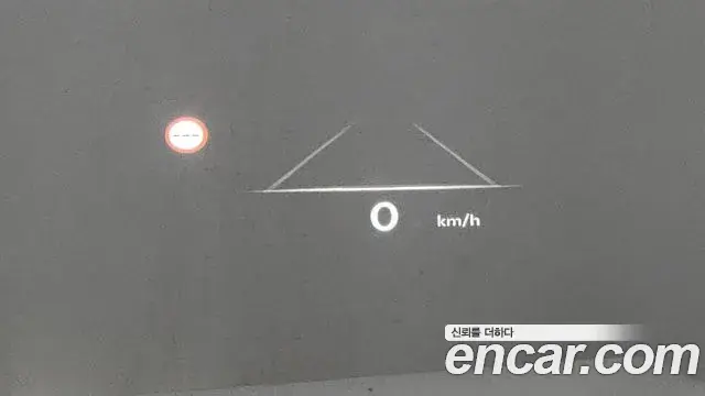 Genesis GV80 Coupe 2023 — Photo 17/20
