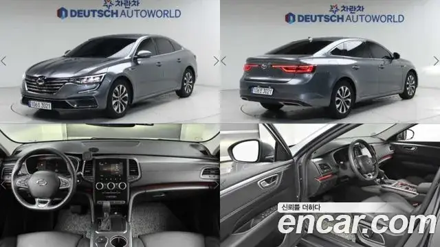 Renault Samsung SM6, 2022