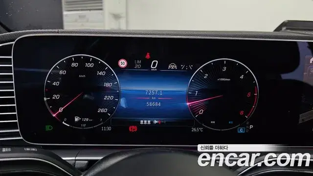 Mercedes-Benz GLE-Class 2023 — Photo 8/20