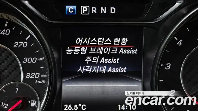 Mercedes-Benz GLA-Class 2018 — Photo 3/30