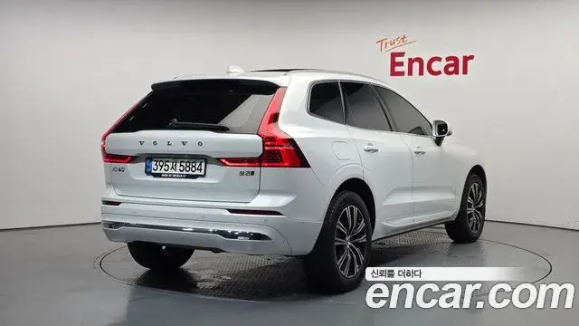 Volvo XC60 2022 — Şəkil 31/32