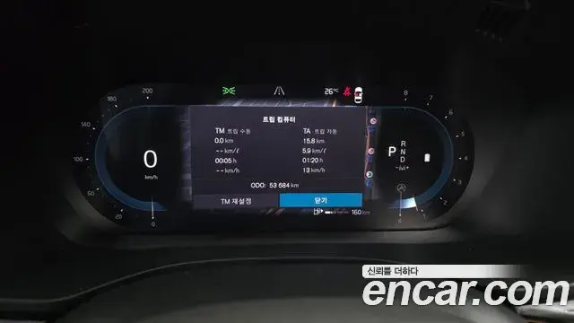 Volvo XC60 2022 — Şəkil 22/32