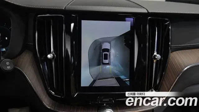 Volvo XC60 2022 — Şəkil 18/32