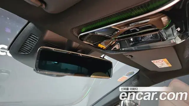 Mercedes-Benz E-Class 2024 — Photo 18/20