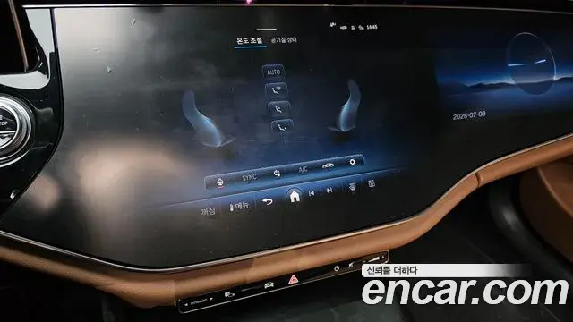 Mercedes-Benz E-Class 2024 — Photo 20/20