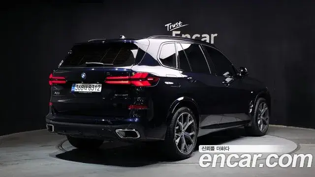 BMW X5 2025 — Şəkil 2/20