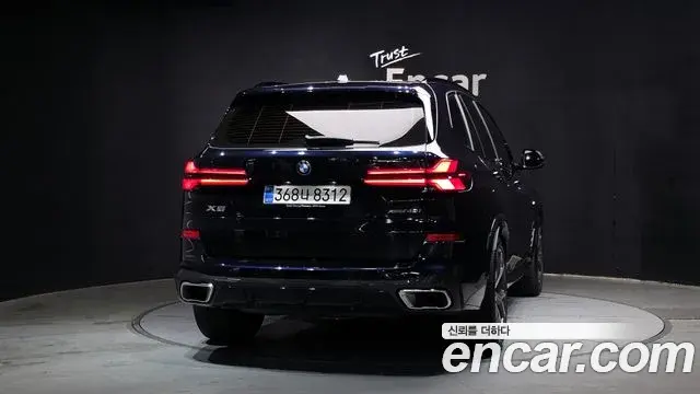 BMW X5 2025 — Şəkil 4/20