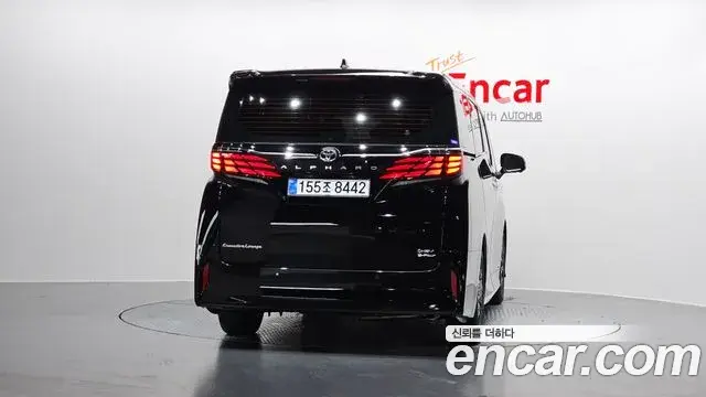 Toyota Alphard 2025 — Photo 4/20