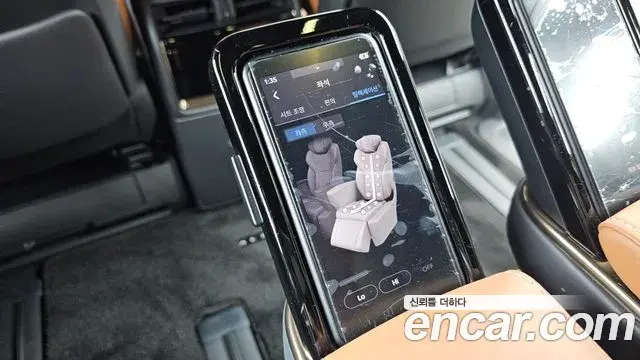 Toyota Alphard 2025 — Photo 16/20