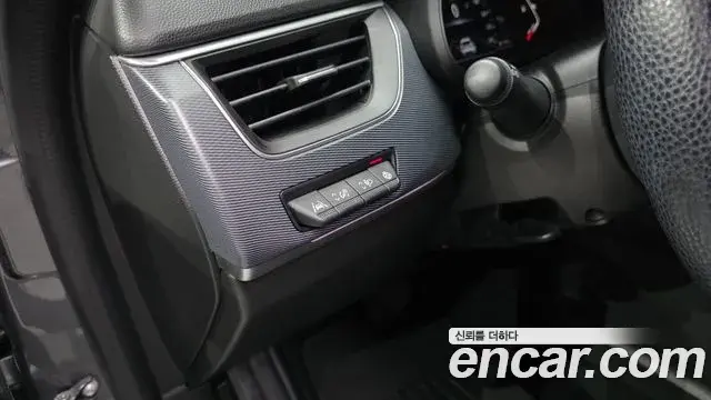 Renault Samsung XM3 2022 — Şəkil 29/30