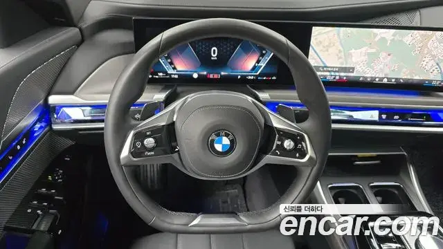 BMW 7 Series 2024 — Photo 12/20