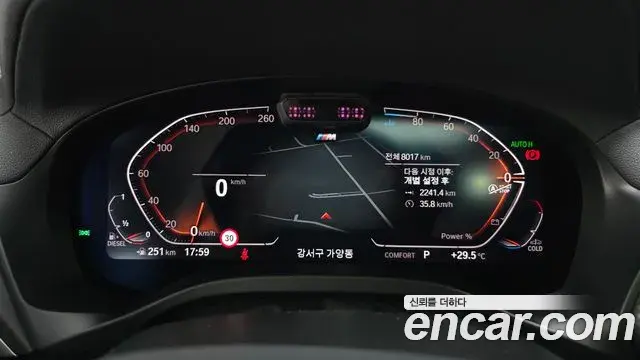 BMW X4 2025 — ფოტო 22/34