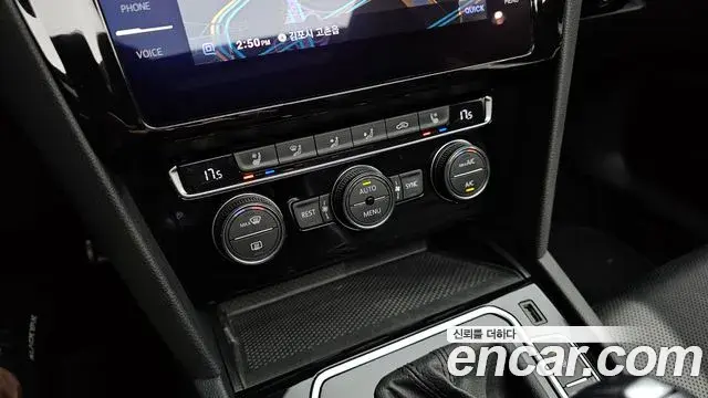 Volkswagen Arteon 2020 — Şəkil 13/33