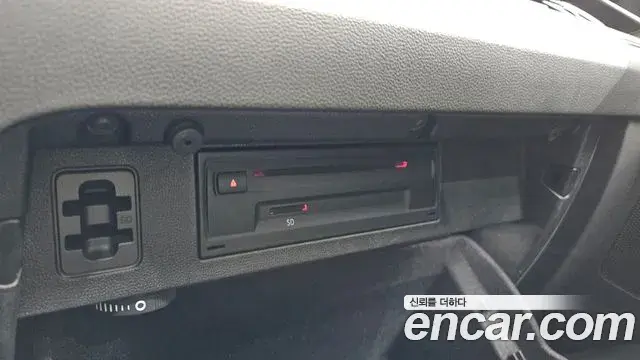 Volkswagen Arteon 2020 — Şəkil 18/33