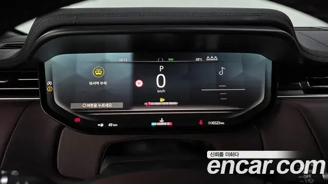 Land Rover Range Rover Sport 2025 — Photo 6/20