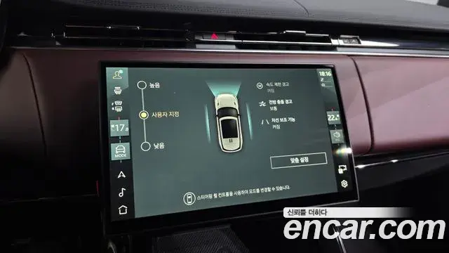 Land Rover Range Rover Sport 2025 — Photo 16/20