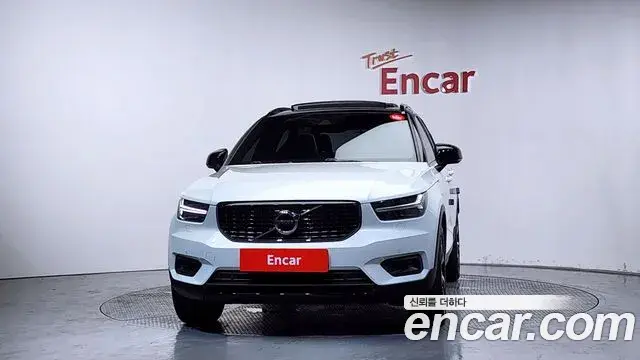 Volvo XC40 2020 — Şəkil 5/32