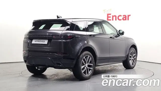 Land Rover Range Rover Evoque 2026 — Photo 2/20