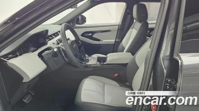 Land Rover Range Rover Evoque 2026 — Photo 3/20