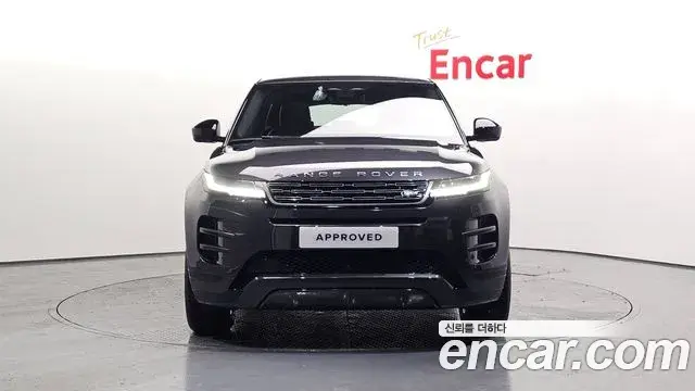 Land Rover Range Rover Evoque 2026 — Photo 7/20