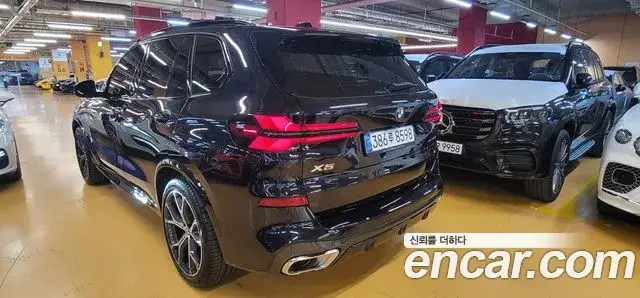 BMW X5, 2025