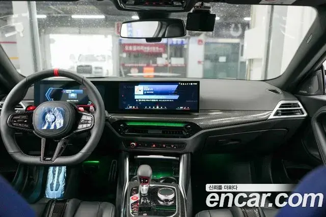 BMW M2 2025 — ფოტო 9/20