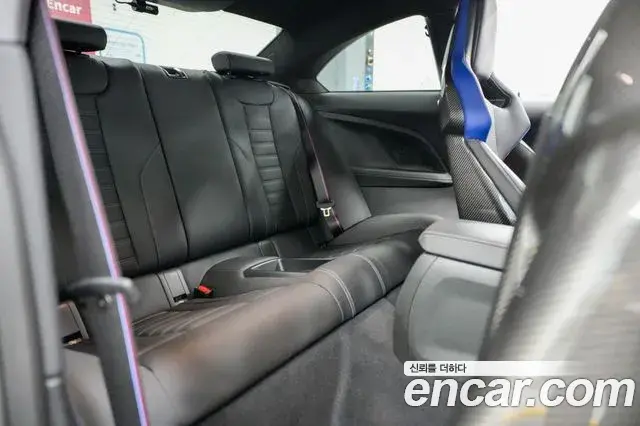 BMW M2 2025 — ფოტო 13/20