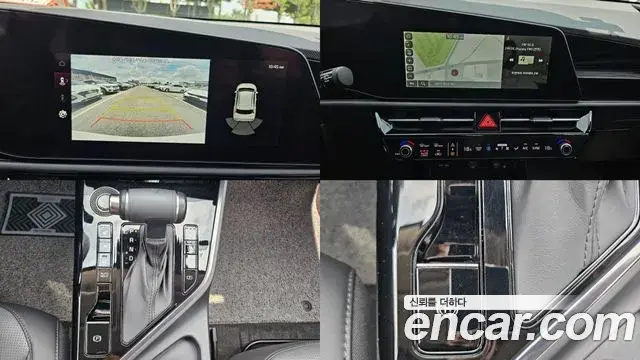 Kia Niro 2022 — Фото 14/20