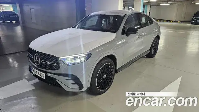 Mercedes-Benz GLC-Class 2026 — Şəkil 1/14