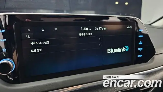 Hyundai Sonata Hybrid 2022 — Şəkil 21/33