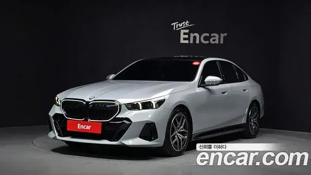 BMW 5 Series 2025 — Şəkil 21/32