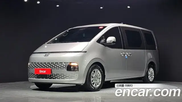 Hyundai Staria, 2023