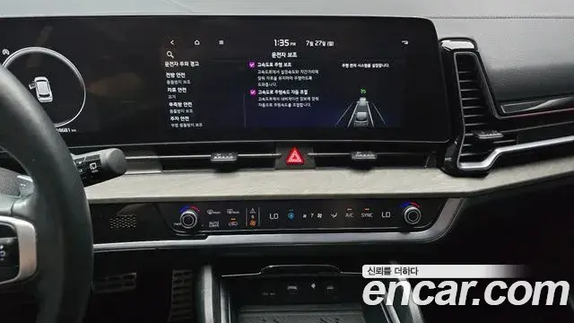Kia Sportage 2024 — Şəkil 14/20