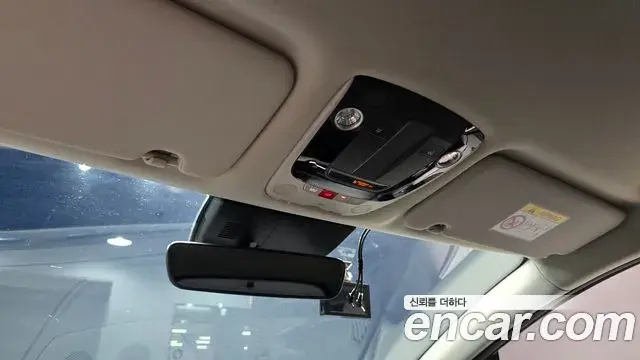 Kia Sportage 2024 — Şəkil 20/20