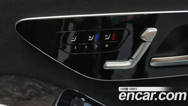 Mercedes-Benz S-Class 2022 — Фото 15/20