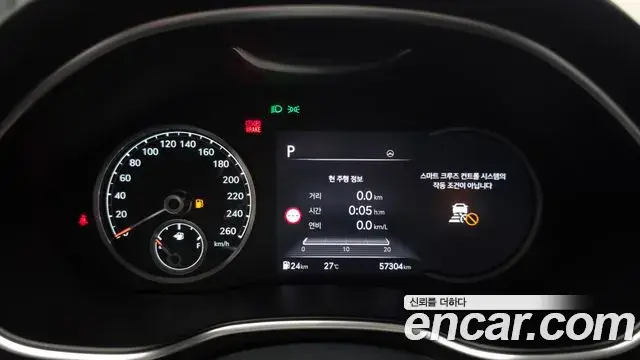 Genesis Electrified G80 2022 — Photo 8/20