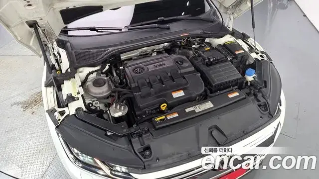 Volkswagen Arteon 2019 — Şəkil 13/33