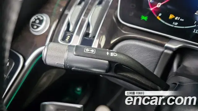 Mercedes-Benz S-Class 2022 — ფოტო 29/37