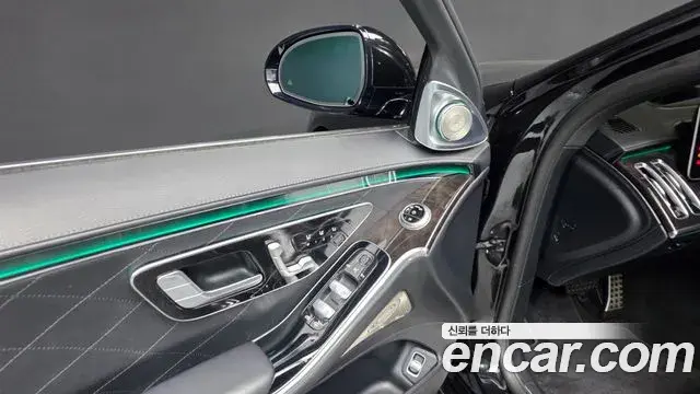 Mercedes-Benz S-Class 2022 — ფოტო 4/37