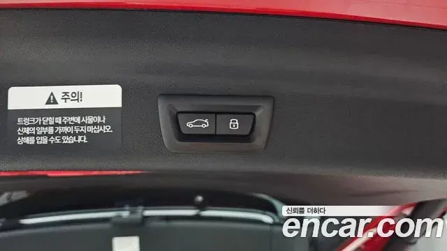 Mini Cooper S Countryman 2025 — Фото 16/20